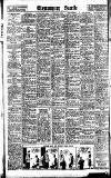 Westminster Gazette Tuesday 03 May 1927 Page 12