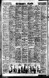 Westminster Gazette Tuesday 10 May 1927 Page 12