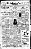 Westminster Gazette Friday 20 May 1927 Page 1