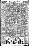 Westminster Gazette Monday 23 May 1927 Page 12