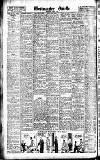 Westminster Gazette Wednesday 08 June 1927 Page 12