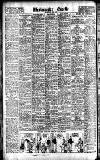 Westminster Gazette Saturday 11 June 1927 Page 12