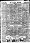 Westminster Gazette Thursday 16 June 1927 Page 12