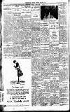 Westminster Gazette Monday 20 June 1927 Page 2