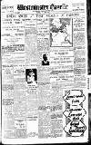 Westminster Gazette Monday 27 June 1927 Page 1