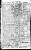 Westminster Gazette Tuesday 28 June 1927 Page 8