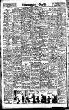 Westminster Gazette Tuesday 28 June 1927 Page 12