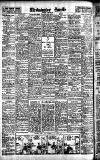 Westminster Gazette Monday 04 July 1927 Page 12