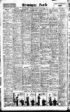 Westminster Gazette Monday 11 July 1927 Page 12