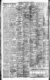 Westminster Gazette Tuesday 12 July 1927 Page 8