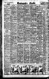 Westminster Gazette Thursday 14 July 1927 Page 12