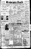 Westminster Gazette Thursday 21 July 1927 Page 1