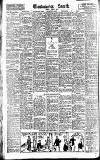 Westminster Gazette Monday 08 August 1927 Page 12