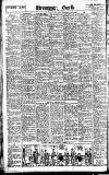 Westminster Gazette Wednesday 17 August 1927 Page 12