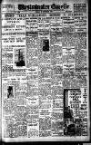 Westminster Gazette Monday 26 September 1927 Page 1