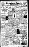 Westminster Gazette Monday 10 October 1927 Page 1