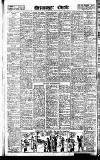 Westminster Gazette Wednesday 11 January 1928 Page 12