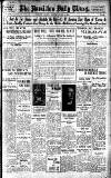 Hamilton Daily Times Saturday 13 June 1914 Page 1