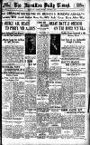 Hamilton Daily Times Monday 08 March 1915 Page 1