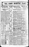Hamilton Daily Times Tuesday 15 June 1915 Page 8