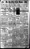 Hamilton Daily Times Tuesday 01 February 1916 Page 1