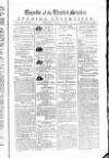 Gazette of the United States