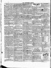 Carmarthen Journal Friday 16 March 1821 Page 2