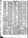 Carmarthen Journal Friday 20 July 1821 Page 4