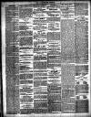 Carmarthen Journal Friday 15 July 1842 Page 2