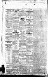 Carmarthen Journal Friday 10 January 1845 Page 2