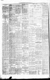 Carmarthen Journal Friday 09 August 1850 Page 2