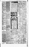 Carmarthen Journal Friday 24 February 1871 Page 8