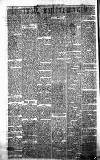 Carmarthen Journal Friday 09 March 1877 Page 2