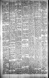 Carmarthen Journal Friday 18 January 1895 Page 8