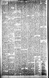 Carmarthen Journal Friday 08 March 1895 Page 2