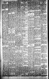 Carmarthen Journal Friday 08 March 1895 Page 8