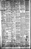 Carmarthen Journal Friday 27 September 1895 Page 8