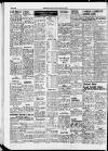 Carmarthen Journal Friday 25 February 1977 Page 10
