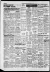 Carmarthen Journal Friday 03 February 1978 Page 12