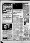 Carmarthen Journal Friday 25 January 1980 Page 8