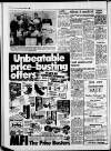Carmarthen Journal Friday 01 February 1980 Page 8