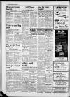 Carmarthen Journal Friday 25 April 1980 Page 12