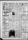 Carmarthen Journal Friday 15 August 1980 Page 2