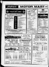 Carmarthen Journal Friday 30 January 1981 Page 4