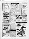 Carmarthen Journal-Friday-April 13 1984 7 :KSAVELLS for RENAULT’S PENSARN CARMARTHEN 233411 SUMMERTIME ! Our Renault sununer week starts 2th April