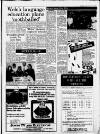 Carmarthen Journal Friday 11 March 1988 Page 7