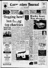Carmarthen Journal Wednesday 20 February 1991 Page 1