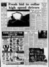 Carmarthen Journal Wednesday 01 July 1992 Page 2