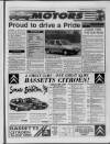 Carmarthen Journal Wednesday 03 July 1996 Page 47