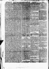 Kilkenny Moderator Wednesday 25 January 1832 Page 2